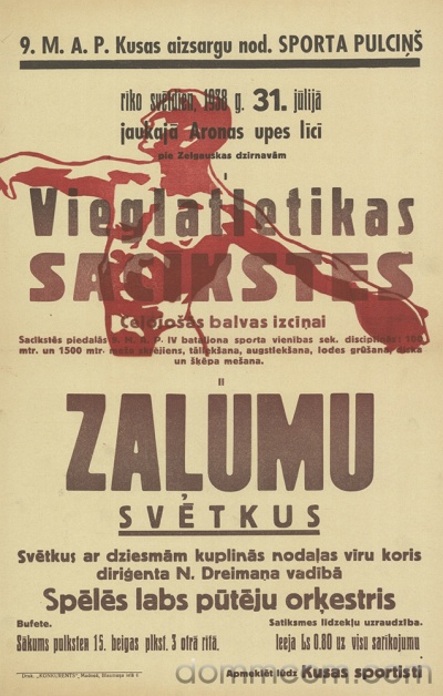 vieglatletikas sacikstes